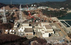 Fire at Onagawa reactor extinguished